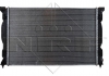 50539 NRF Радиатор охлаждения двигателя audi a4 00- (пр-во nrf) (фото 3)