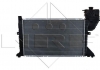 50558 NRF Радиатор системи охолодження (фото 3)