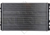 509529 NRF Радиатор системи охолодження (фото 3)