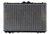 519517 NRF Радиатор системи охолодження (фото 2)