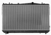 53150 NRF Радиатор охлаждения двигателя chevrolet (gm) lacetti 03- (пр-во nrf) (фото 2)