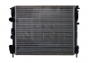 53210 NRF Радиатор (фото 2)