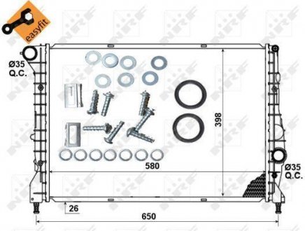 53238 NRF Радиатор Mondeo 96-2000