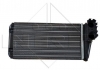 53560 NRF Радиатор системи опалення салона (фото 2)