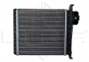 54284 NRF Радиатор отопителя volvo 850 v70 91-00 (пр-во nrf) (фото 2)