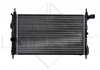54682 NRF Радиатор системи охолодження (фото 2)