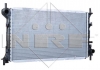 58375 NRF Радиатор охолодження двигуна (фото 2)