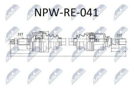 PрЭOЧ NAPиDOWA RENAULT MASTER FWD 2.3DCI 11-, OPEL MOVANO 2.3CDTI 11-, NISS Nty NPWRE041