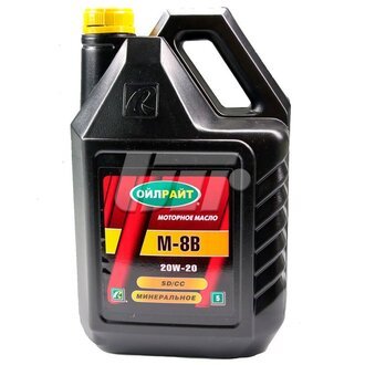 2484 OIL RIGHT Масло моторн. oil right м8в 20w-20 sd/cb (канистра 5л)