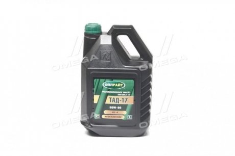 2545 OIL RIGHT Масло трансмисс. oil right тад-17 тм-5-18 80w-90 gl-5 (канистра 5л)