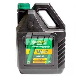 2546 OIL RIGHT Масло трансмисс. oil right тад-17 тм-5-18 80w-90 gl-5 (канистра 3л)