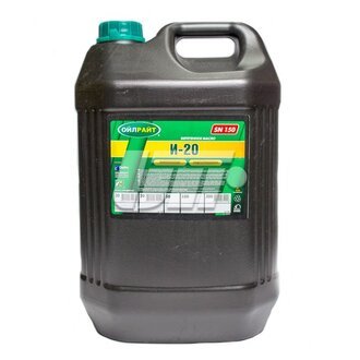 2588 OIL RIGHT Масло индустриальное oil right и-20 (канистра 20л)