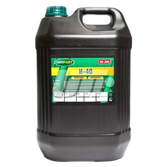 2599 OIL RIGHT Масло индустриальное oil right и-40а (канистра 20л)