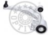 G6-1353 Optimal Рычаг независимой подвески колеса, подвеска колеса (фото 3)