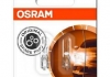 2721-02B OSRAM Автолампа допоміжного світла (фото 1)