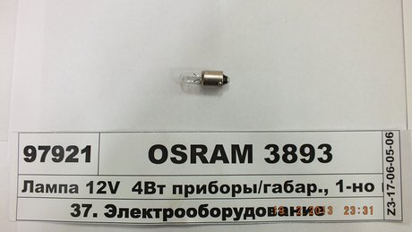 3893 OSRAM Лампа вспомогат. освещения t4w 12v 4w ba9s (пр-во osram)
