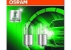 5008ULT-02B OSRAM Лампа вспомогат. освещения r10w 12v 10w ba15s ultra life (blister 2шт) (пр-во osram) (фото 1)