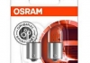 5627-02B OSRAM Лампа галогенна (фото 1)