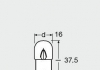 5627TSP OSRAM Лампа 5w 24v ba15s unv1(пр-во osram) (фото 3)
