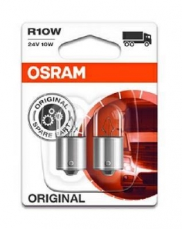 5637-02B OSRAM Автолампа допоміжного світла