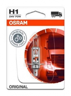 64155-01В OSRAM Автолампа допоміжного світла