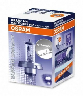 64199SB OSRAM Автолампи гол.світла галогенні