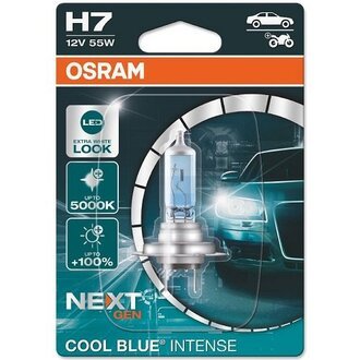 64210CBN OSRAM Лампа фарная H7 12V 80W PX26d COOL BLUE INTENSE Next Gen (пр-во OSRAM)