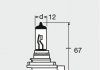 64211ULTHCB OSRAM Лампа накаливания (фото 2)