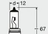 64212-01B OSRAM Лампа h8 (фото 3)