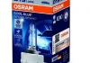 66140CBI OSRAM Лампа ксеноновая d1s xenarc cool blue intense 85в, 35вт, pk32d-2 (пр-во osram) (фото 1)