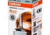66150 OSRAM Лампа ксеноновая d1r xenarc original 85в, 35вт, pk32d-3 (пр-во osram) (фото 1)