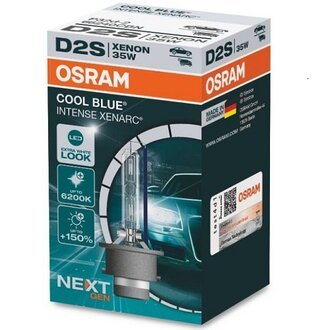 66240CBN OSRAM Лампа ксеноновая (35W D2S 5500K)