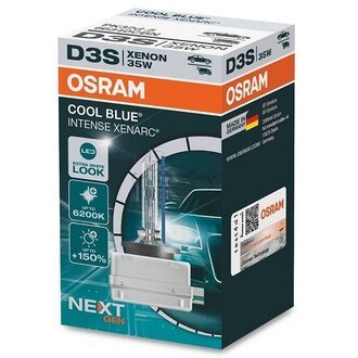 66340CBN OSRAM Автолампа ксеноновая Osram ( D3S 35W PK32D-5 FS1 )