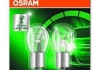 7506ULT-02B OSRAM Лампа накаливания p21w 12v 21w ba15s ultra life (компл.) (пр-во osram) (фото 1)