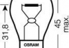 7506ULT-02B OSRAM Лампа накаливания p21w 12v 21w ba15s ultra life (компл.) (пр-во osram) (фото 3)