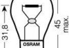 7507 ULT OSRAM Лампа py21w 12v-21w (bau15s) ultra life (фото 3)