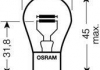 7537-02B OSRAM Автолампа допоміжного світла (фото 3)