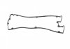 Прокладка крышки клапанной hyundai g4cp (пр-во parts-mall) P1G-A028