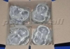 Поршень chevrolet aveo 76,50 std 1,5 8v с пальцем (пр-во parts-mall) PXMSC-013A