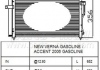 Конденсатор кондиционера hyundai accent ii (mc) (пр-во parts-mall) PXNCA-090