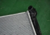 PXNDA-130 PARTS-MALL PXNDA-130 PMC - Радиатор охолодження (фото 6)