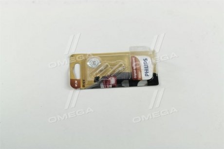 12516B2 PHILIPS Лампа накаливания w1,2w 12v 1.2w w2x4,6d 2шт blister (пр-во philips)