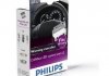 12956X2 PHILIPS CANbus adapter (PHILIPS) 12V, 5W (фото 1)