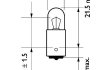 13929B2 PHILIPS Ліхтар накалу, покажчика повороту, Лампа накалу, освітлення номерного знаку, Ліхтар накалу, стояночные огни / габаритные фонари, Ліхтар накалу, габаритный огонь, Ліхтар накалу, стояночный / габаритный огонь, Лампа накалив (фото 3)