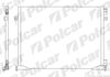 Радиатор кондиціонера Renault Trafic/Opel Vivaro 1.9 dCi, 2.0 16V 01- 6026K8C1S