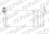 Радiатор пічки VW Sharan/Ford Galaxy/Seat Alhambra 1.8-2.8 03.95-03.10 9550N8-3
