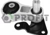 ОПОРА Двигателя FORD FIESTA V. VI 01-. FUSION 02-. MAZDA 2 03- ЗАДН. 10150531