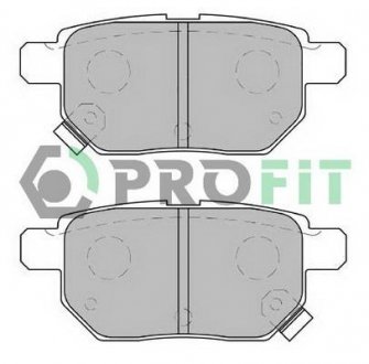 50002013 PROFIT Колодки тормозные дискові