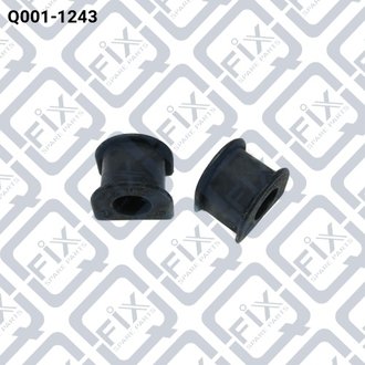 Q001-1243 Q-FIX ВТУЛКА СТАБ-РА ПЕРЕДН D 25.5