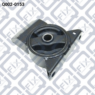 Q0020153 Q-FIX ПОДУШКА ДВИГУНА ПЕРЕДН AT MITSUBISHI CARISMA DA 19